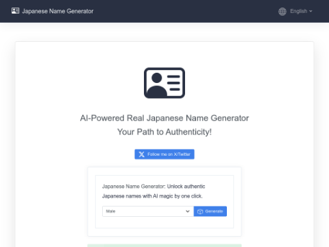 Screenshot of the homepage of realjapanesenamegenerator.com